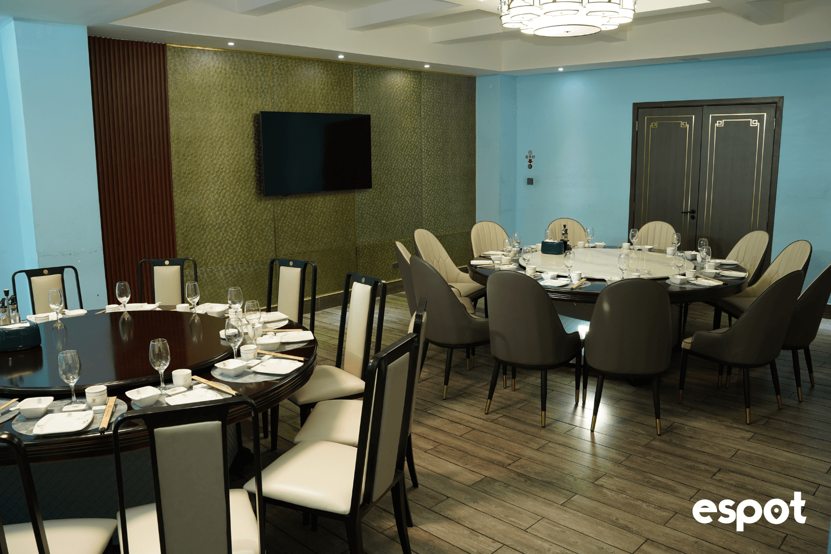 COSMOS Salón Privado VIP 5